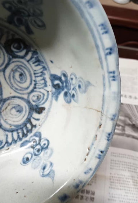 古玩陶瓷青花螺旋紋撇口碗真品鑒賞圖