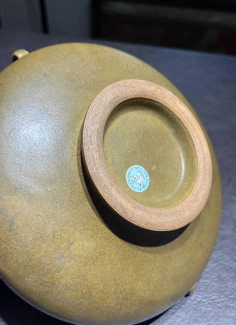 古玩陶瓷清乾隆 茶葉末釉鋪首花囊拍賣，當前價格8500元