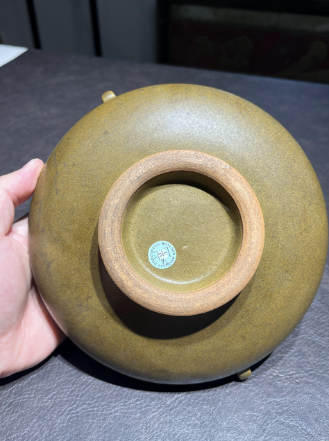 古玩陶瓷清乾隆 茶葉末釉鋪首花囊拍賣，當前價格8500元