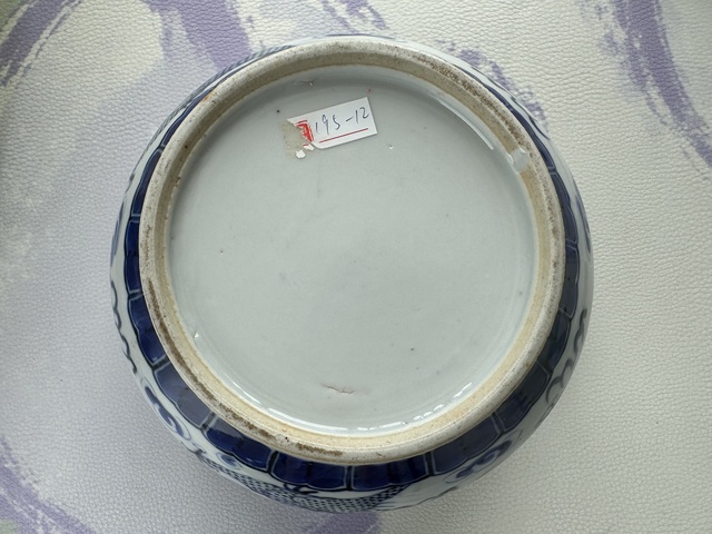 古玩陶瓷龍紋青花香爐真品鑒賞圖