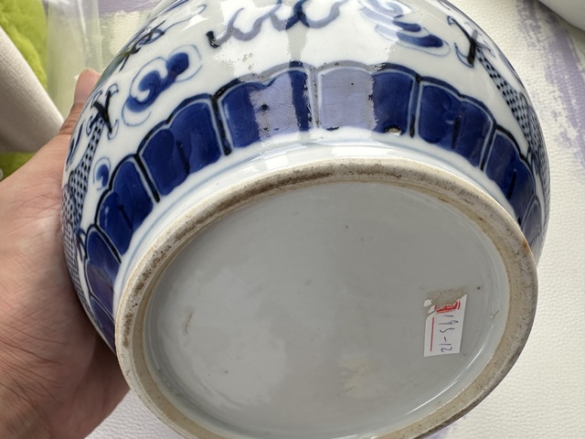 古玩陶瓷龍紋青花香爐真品鑒賞圖