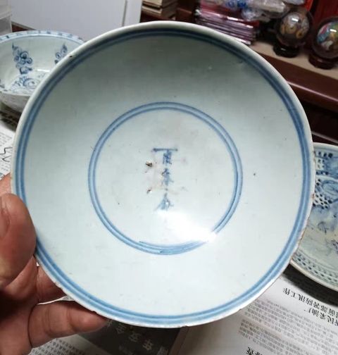 古玩陶瓷青花雨香齋款茶碗真品鑒賞圖