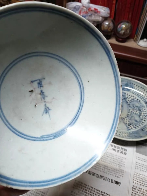 古玩陶瓷青花雨香齋款茶碗真品鑒賞圖