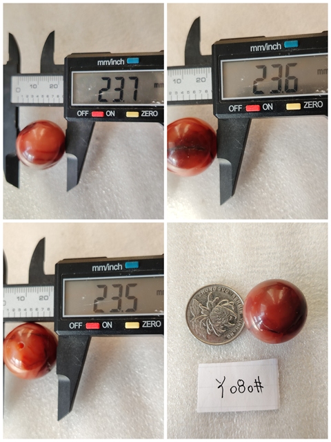 古玩玉器天然紅瑪瑙珠一枚拍賣,當(dāng)前價(jià)格266元