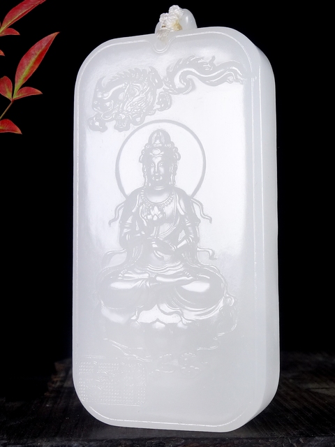 古玩玉器天然和田玉牌真品鑒賞圖