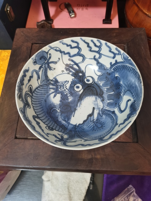 古玩陶瓷青花過墻龍紋碗，平臺不允許估價真品鑒賞圖