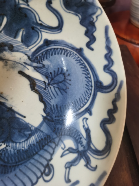 古玩陶瓷青花過墻龍紋碗，平臺不允許估價真品鑒賞圖