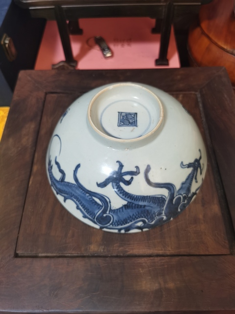 古玩陶瓷青花過墻龍紋碗，平臺不允許估價真品鑒賞圖