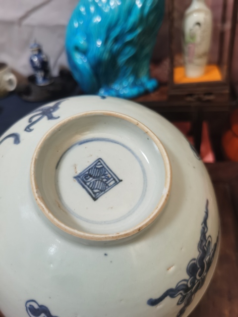 古玩陶瓷青花過墻龍紋碗，平臺不允許估價真品鑒賞圖