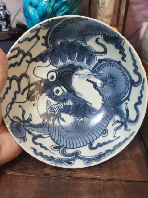 古玩陶瓷青花過墻龍紋碗，平臺不允許估價真品鑒賞圖