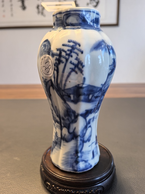 古玩陶瓷康熙青花瓶真品鑒賞圖