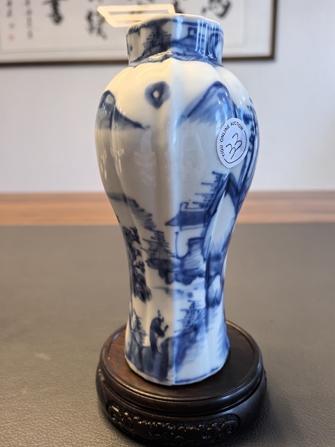 古玩陶瓷康熙青花瓶真品鑒賞圖