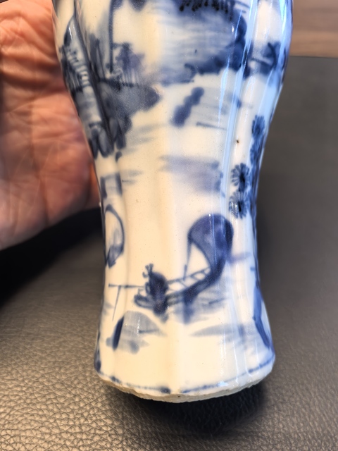 古玩陶瓷康熙青花瓶真品鑒賞圖