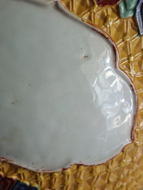 古玩陶瓷五彩堆塑錦地碗真品鑒賞圖