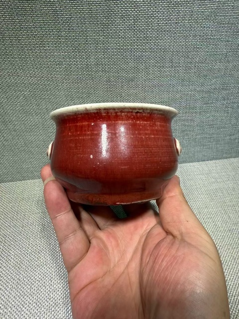 古玩陶瓷雙鋪首圈足缽式香爐真品鑒賞圖