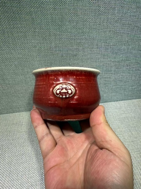古玩陶瓷雙鋪首圈足缽式香爐真品鑒賞圖