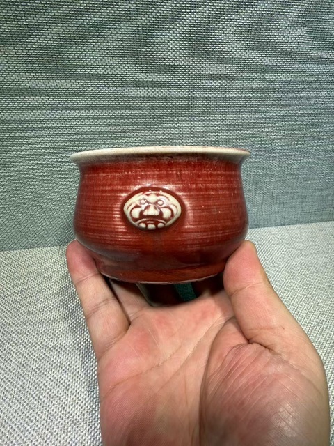 古玩陶瓷雙鋪首圈足缽式香爐真品鑒賞圖