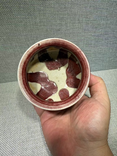 古玩陶瓷雙鋪首圈足缽式香爐真品鑒賞圖