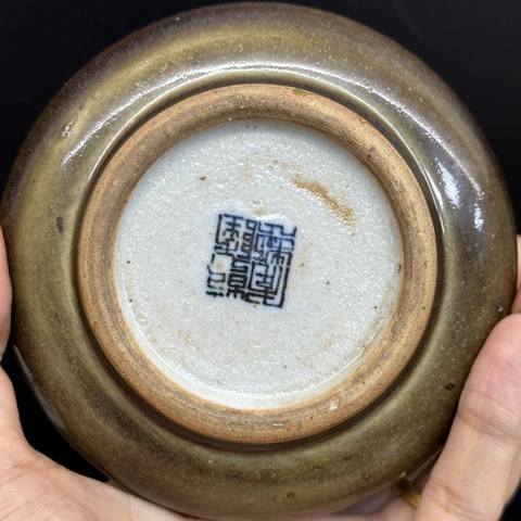 古玩陶瓷豇豆紅釉鏜鑼洗真品鑒賞圖