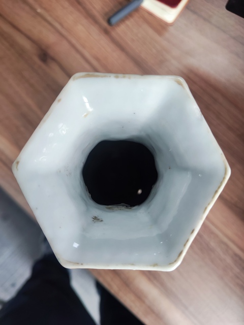 古玩陶瓷淺絳彩花鳥紋詩雙獅耳六方瓶真品鑒賞圖