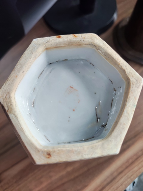 古玩陶瓷淺絳彩花鳥紋詩雙獅耳六方瓶真品鑒賞圖