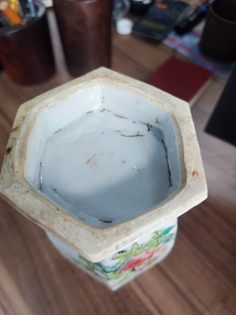 古玩陶瓷淺絳彩花鳥紋詩雙獅耳六方瓶真品鑒賞圖