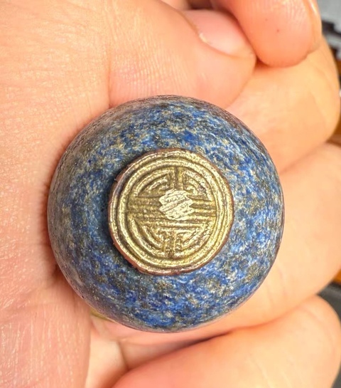 古玩玉器青金石帽頂真品鑒賞圖