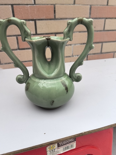 古玩陶瓷青釉雙龍瓶拍賣，當前價格0元