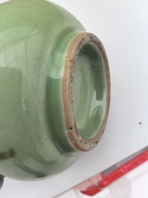 古玩陶瓷青釉雙龍瓶拍賣，當前價格0元