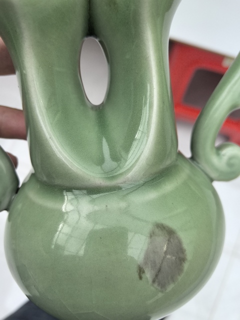 古玩陶瓷青釉雙龍瓶拍賣，當前價格0元