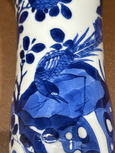 古玩陶瓷清康熙 青花花鳥紋花觚真品鑒賞圖