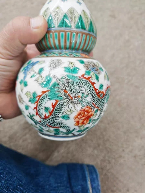 古玩陶瓷五彩雙龍戲珠紋葫蘆瓶拍賣,當前價格6800元