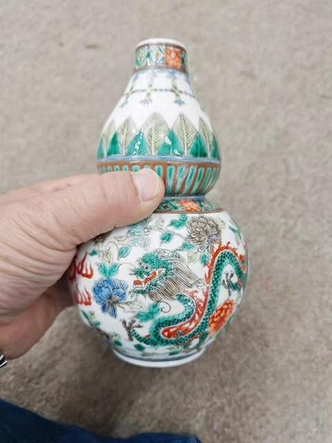 古玩陶瓷五彩雙龍戲珠紋葫蘆瓶拍賣,當前價格6800元