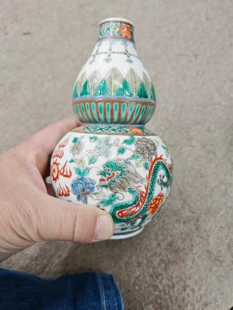 古玩陶瓷五彩雙龍戲珠紋葫蘆瓶拍賣,當前價格6800元