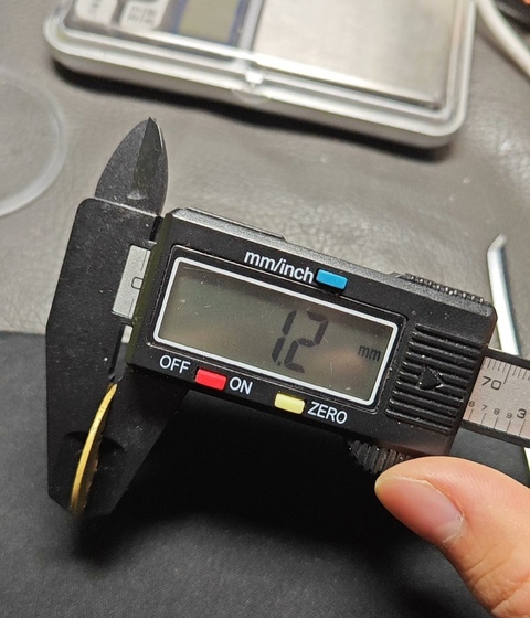 古玩錢幣康熙通寶 寶泉羅漢式真品鑒賞圖