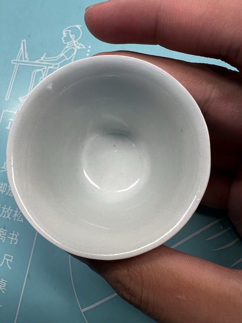 古玩陶瓷民國青花礬紅云龍趕珠紋杯真品鑒賞圖