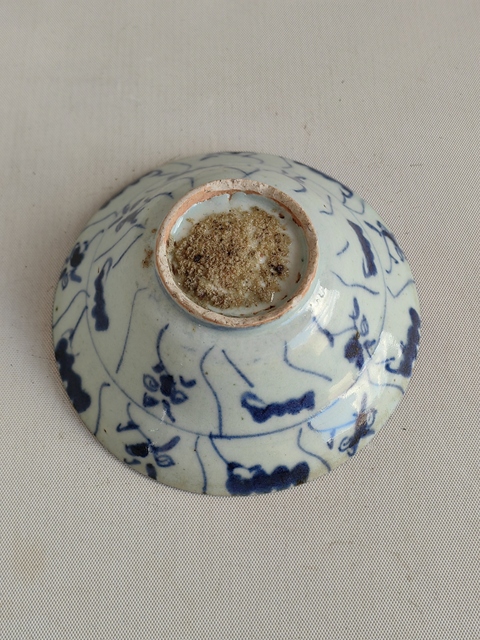 古玩陶瓷青花靈芝花卉紋碗拍賣,當前價格398元
