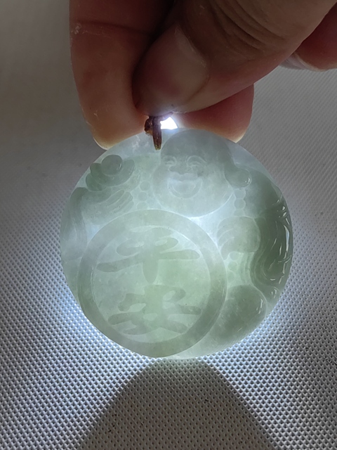 古玩玉器翡翠雕“彌勒佛”掛件拍賣,當前價格260元