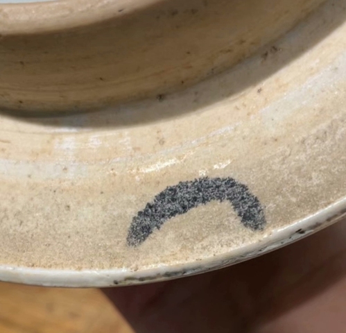 古玩陶瓷富貴大吉圖粉彩將軍罐真品鑒賞圖