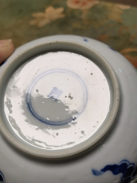 古玩陶瓷青花過墻龍紋盤真品鑒賞圖
