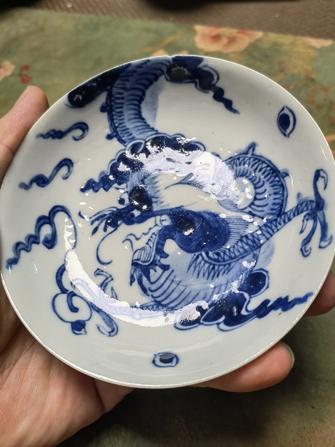 古玩陶瓷青花過墻龍紋盤真品鑒賞圖