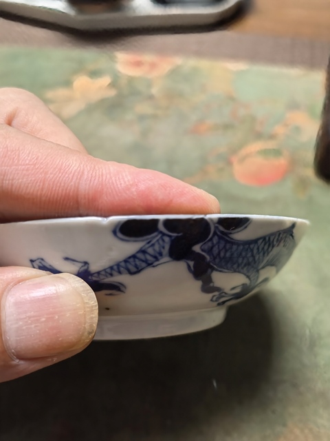 古玩陶瓷青花過墻龍紋盤真品鑒賞圖