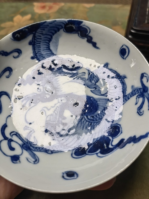 古玩陶瓷青花過墻龍紋盤真品鑒賞圖