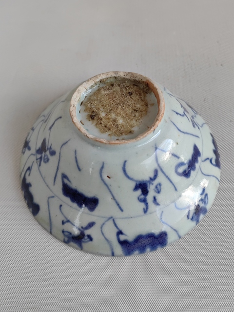 古玩陶瓷青花靈芝花卉紋碗拍賣,當前價格398元