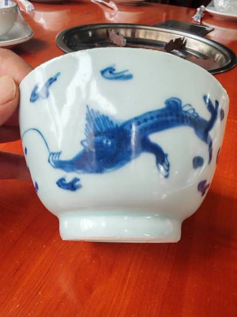 古玩陶瓷青花夔龍紋茶碗真品鑒賞圖