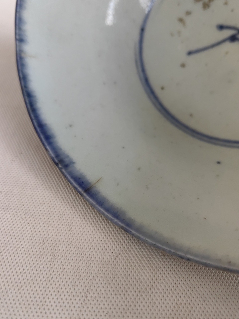 古玩陶瓷青花靈芝花卉紋碗拍賣,當前價格398元