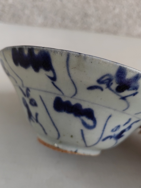 古玩陶瓷青花靈芝花卉紋碗拍賣,當前價格398元