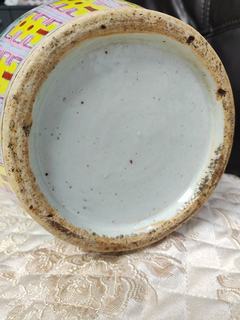 古玩陶瓷龍鳳紋粉彩撇口瓶真品鑒賞圖
