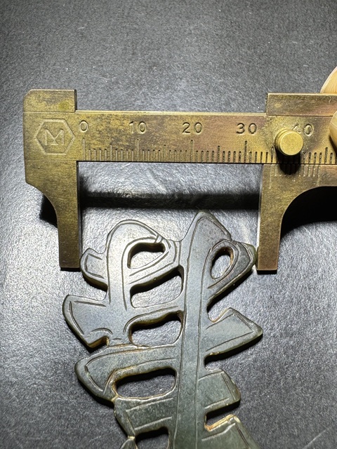 古玩玉器壽字佩真品鑒賞圖