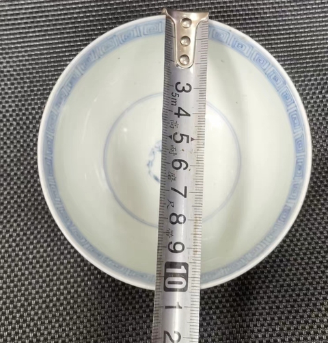 古玩陶瓷竹林人物紋碗真品鑒賞圖